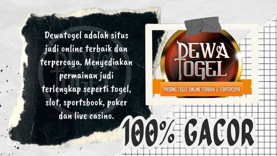 dewatogel